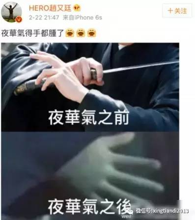 真让人头大的表情,真让人头大的表情包动图