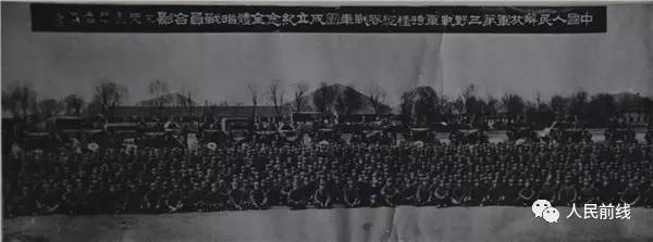 经历10次整编6次转隶1次移防，这是怎样的军改“老司机”？