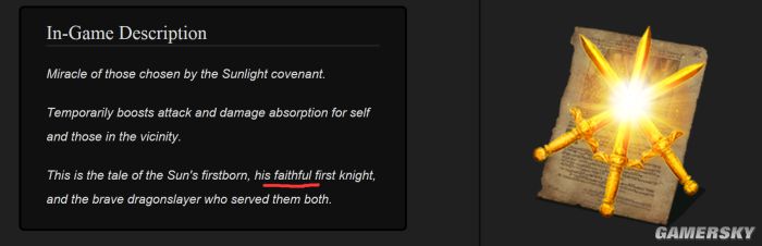 黑魂到底有多难,黑魂悲惨结局