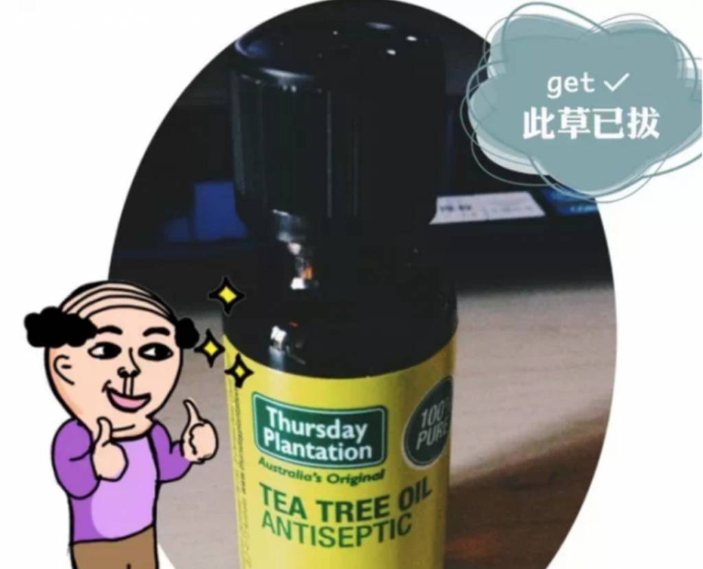 你会在超市买护肤品吗？澳洲超市说这个可以有！Woolworths推出超市评价护肤品牌