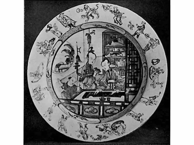 《处女的翻译》第41篇·W.J.霍尔特收藏系列第二章（4）