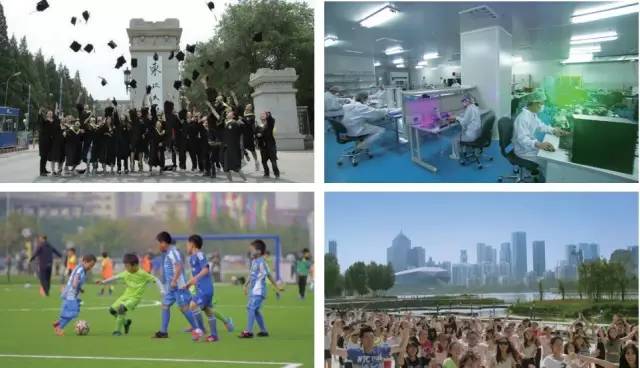 沈阳市大事件,沈阳大事件历史