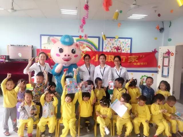 江西赣州银座村镇银行业绩,江西赣州村镇银行官网