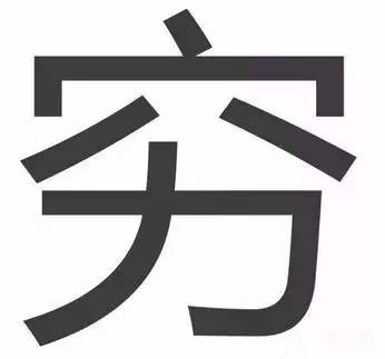 为什么红色的iphone便宜,红色iphone13mini