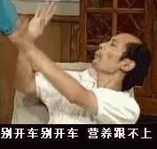 「排行」899？魅蓝S曝光2016全球销量前十智能手机国产仅一款