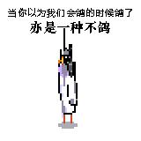 九阴真经2值得玩吗,九阴真经2值得玩么