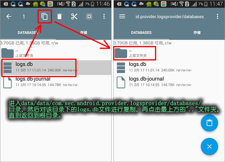 自己怎么查询三年前通话记录,联通怎么查询一年以上的通话记录