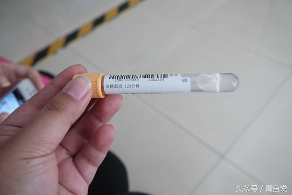 怀孕25周糖耐偏高可以降下来吗,孕妇耐糖为什么要24-28周