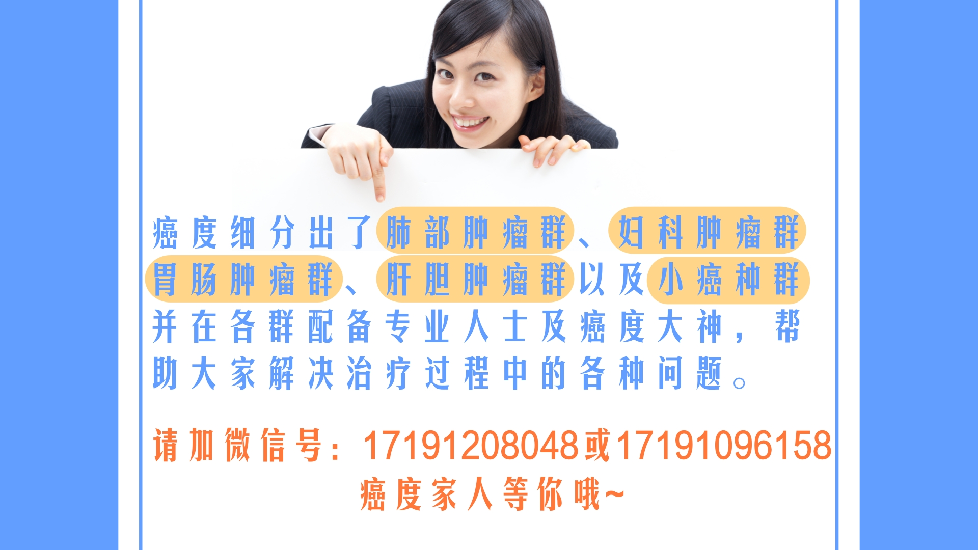 结直肠癌术后该怎么定期检查,结直肠癌出现便秘该怎么办