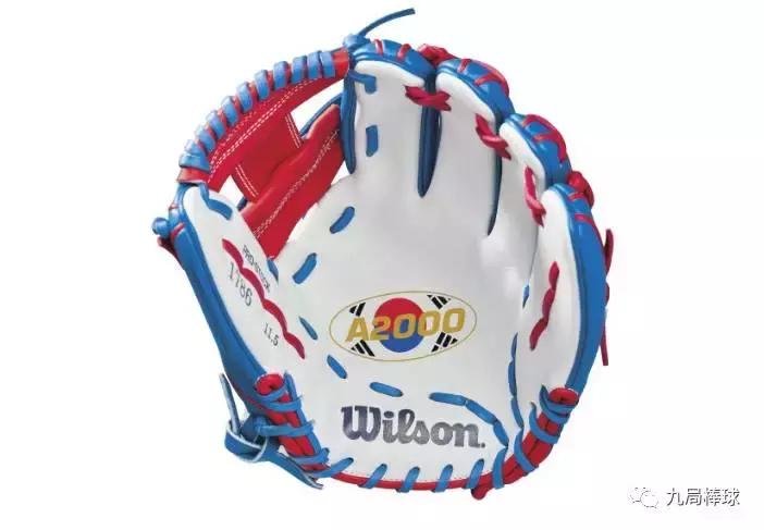 9个国家9个配色WILSON维尔胜推WBC经典赛主题款手套