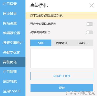 h5响应式网站开发多少钱,h5响应式网站搭建源码