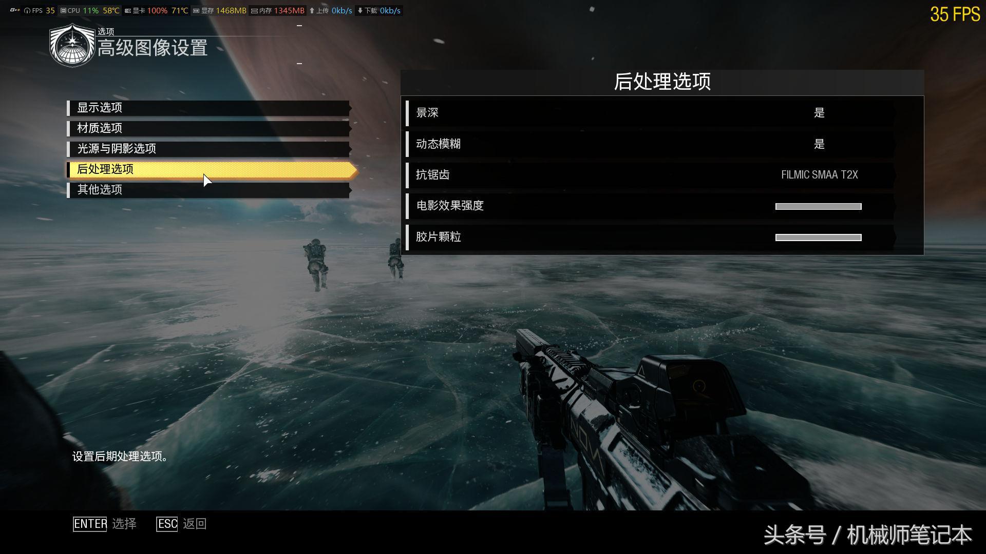 电脑配置低也能玩的游戏女生,电脑nvidia可以设置高性能吗