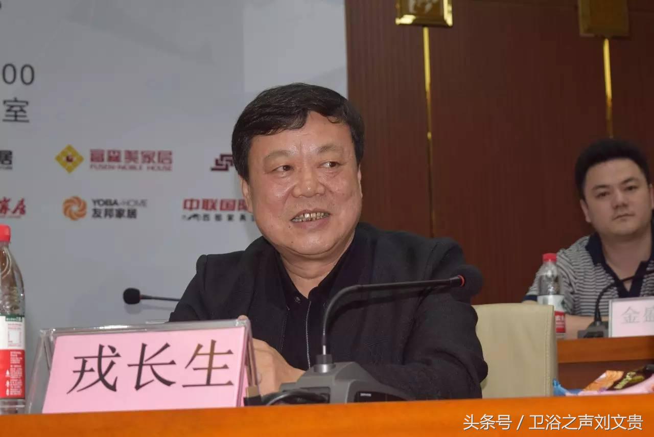 大明宫金盛富森美等十几家知名卖场与家居卫浴企业面对面