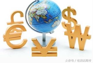 被称为最尴尬的大学,特色专业却不少