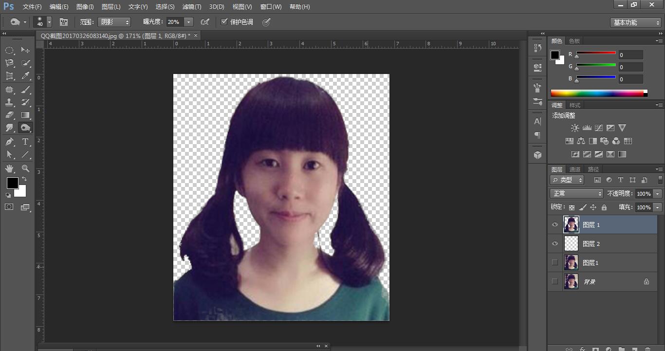 ps如何把照片变成一寸白底证件照,怎样用ps做一寸证件照慢教程