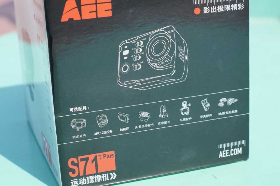 用军工品质记录精彩每一秒——AEES71TPlus体验