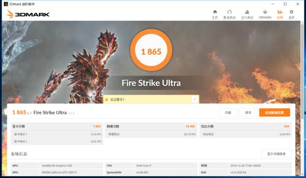 雷神911m5ta解析视频,雷神911m5t质量怎么样