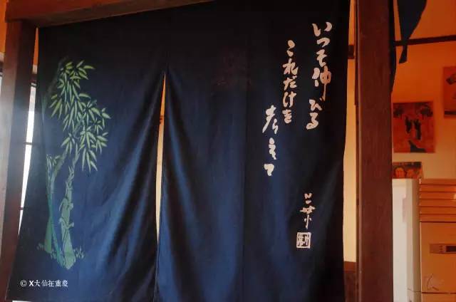 上川日料烤肉居酒屋宣恩店,上川地铁附近居酒屋