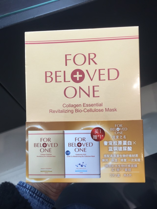 国足胜韩国！这些好用的护肤品在台湾就可以买，别只往韩国跑啦！