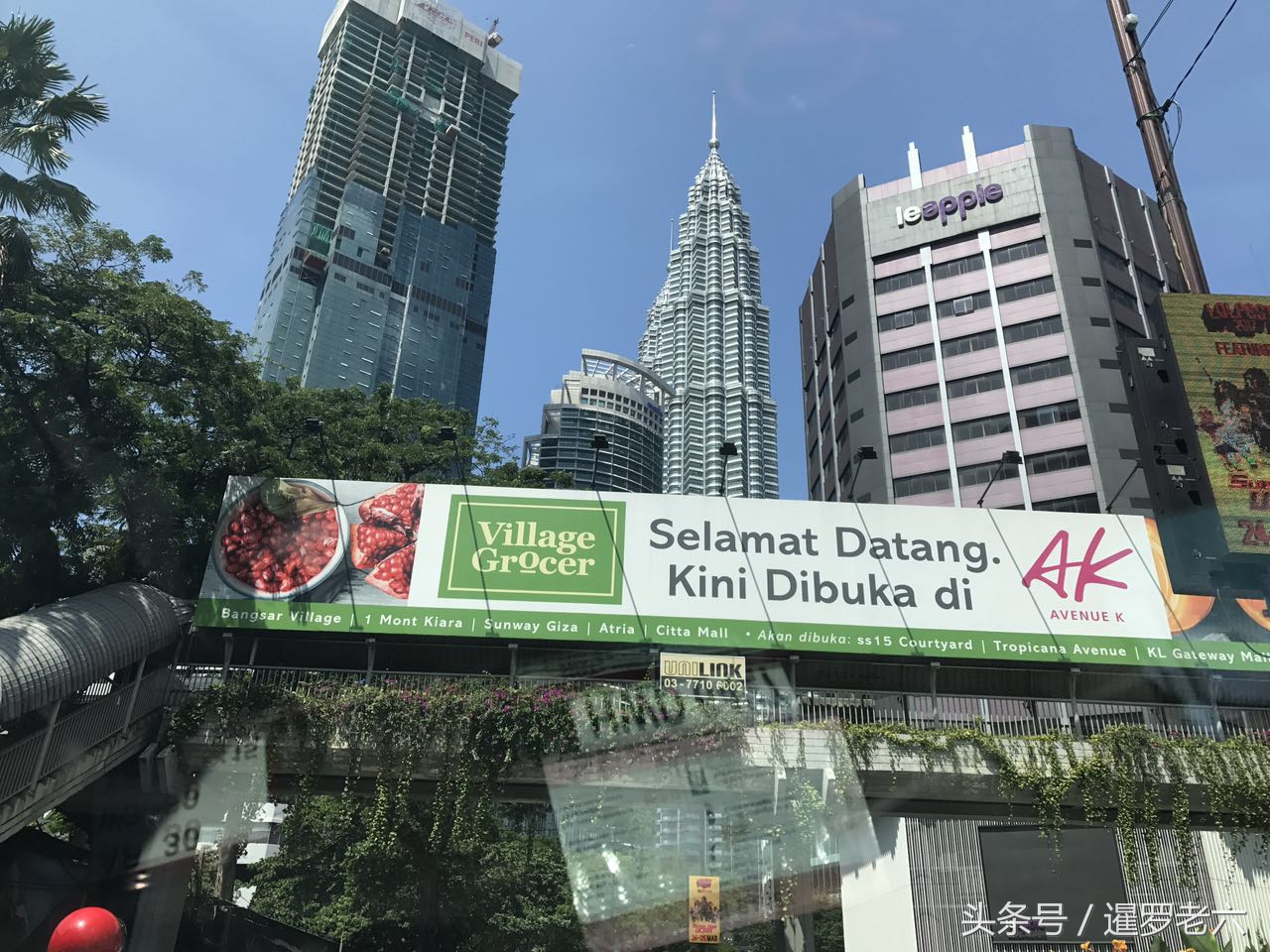 吉隆坡双子座买潘多拉手链，不买媳妇不高兴，两千就这么花掉了！