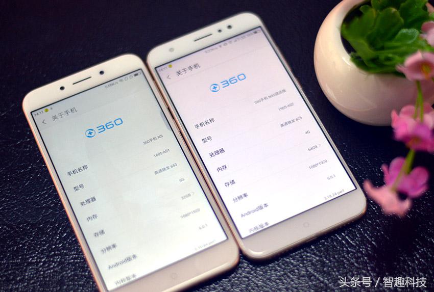 360n5手机性能怎么样,360手机n5测评