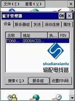rtk在输电线路复测中的应用,gps输电线路测量教程