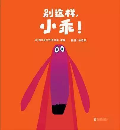 一条狗的故事歌曲,讲述一条狗的故事的电影