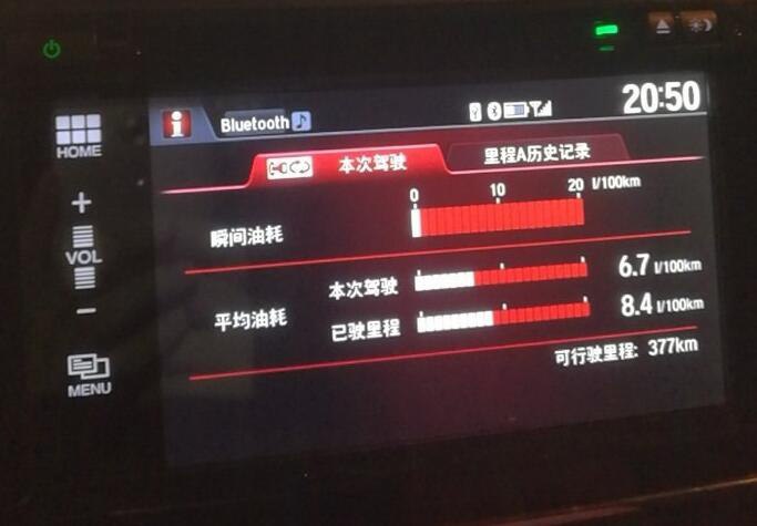 本田老司机评价本田,老凌派车主真实感受