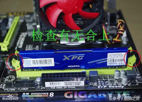 组装电脑跟二手电脑怎么选,组装一台电脑怎么装