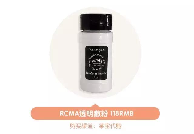 只花1000元！搞定全套彩妆！