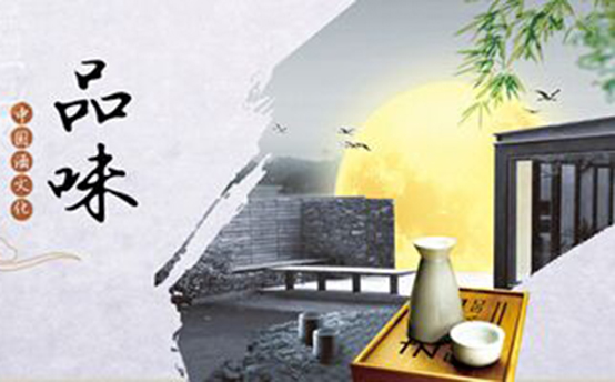 经常喝白酒的人怎么养生,白酒养生小妙方大全