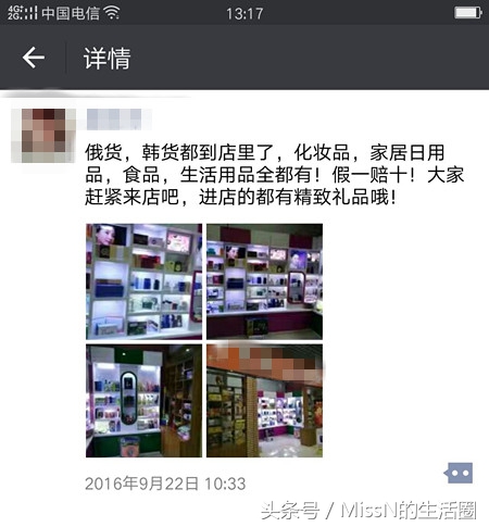 永远不要嘲笑别人的梦想，我们每个人都有更多的可能性