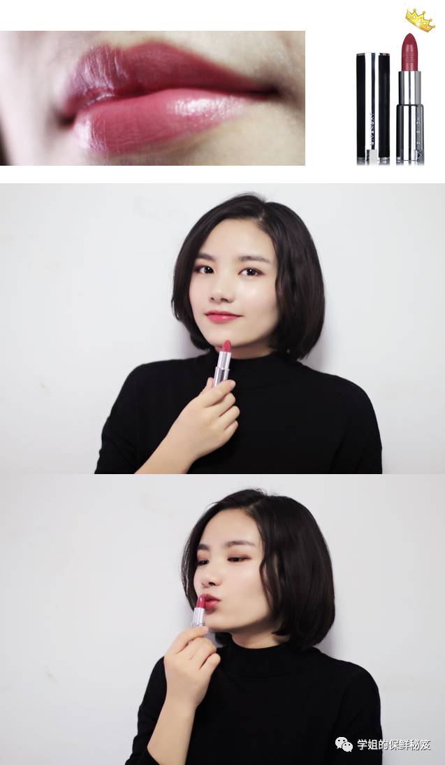 2006年ysl口红,ysl大牌口红推荐