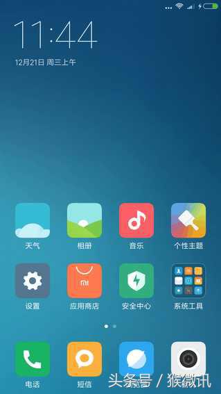 一加3t刷miui,一加3t刷最新系统