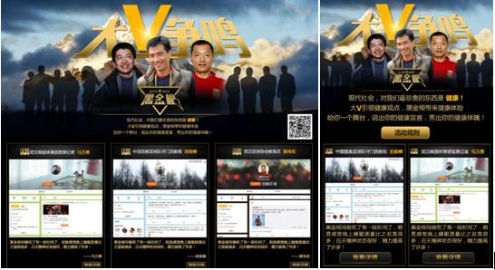 粉丝运营思维方案,粉丝的运营和引流