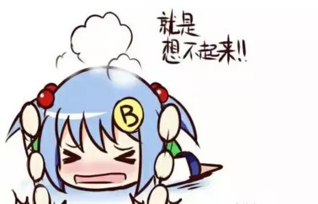 撞头后失忆有后遗症吗,车祸头摔地会失忆吗