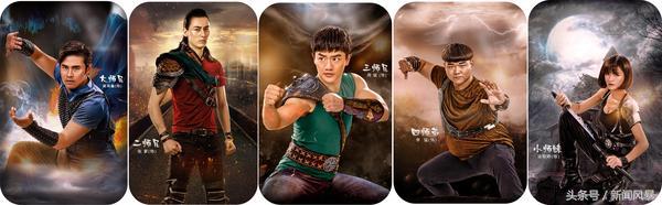 魔战电影全集在线观看,魔战大结局