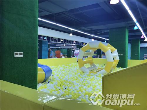 华邦伊赛特广场,华邦伊赛特