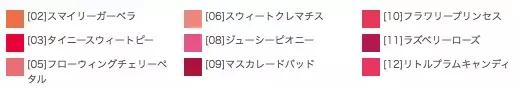 口红排行榜最好看色2020秋冬平价,20元的口红
