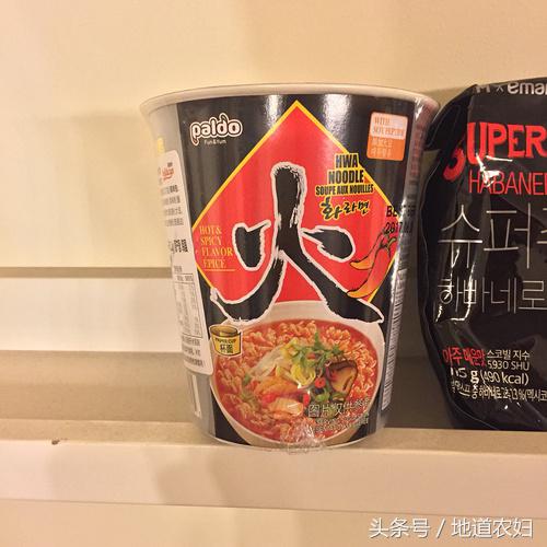 作为一个爱吃泡面的吃货,作为一个爱吃面的人