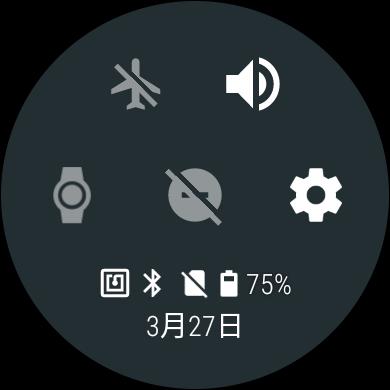 手表耗电快怎么办,佳明手表省电技巧