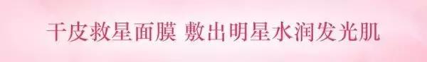 爆痘脱皮怎么快速解决,换季爆痘干燥