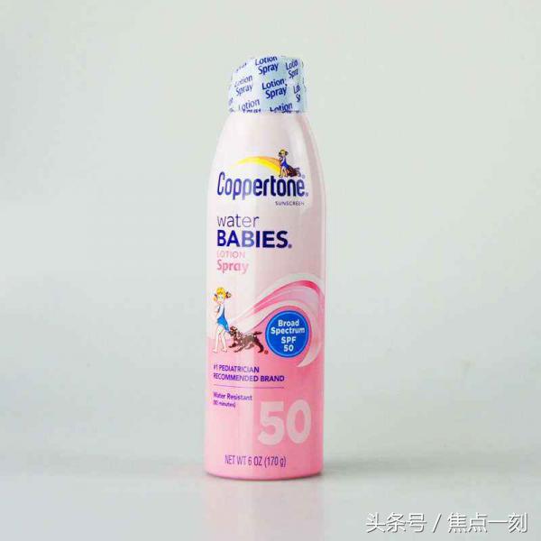 防止晒黑的防晒霜推荐,抗紫外线最好的防晒霜