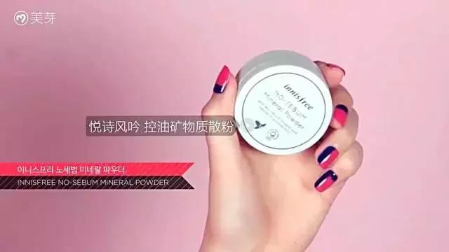 跟着大神当剁手*党**|散粉篇