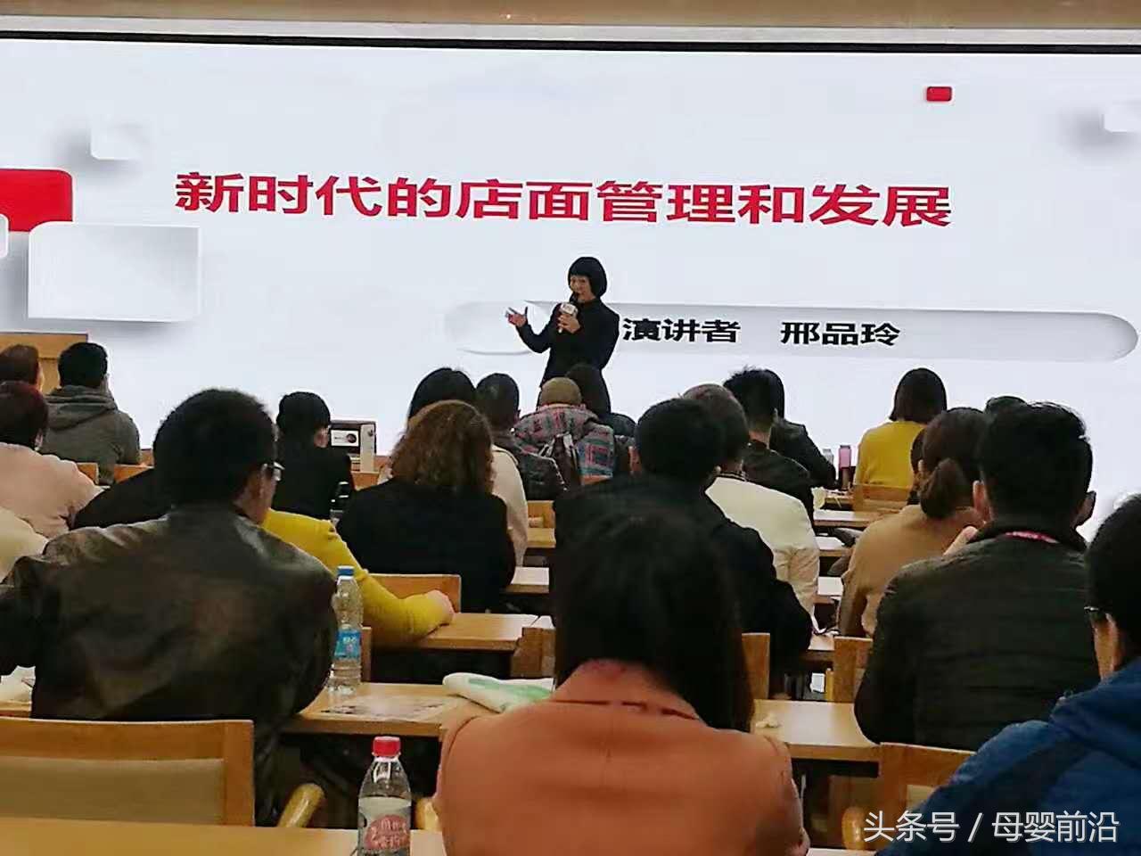 邢品玲拉姆小贝直播,贝贝拉姆创始人邢品玲多大了