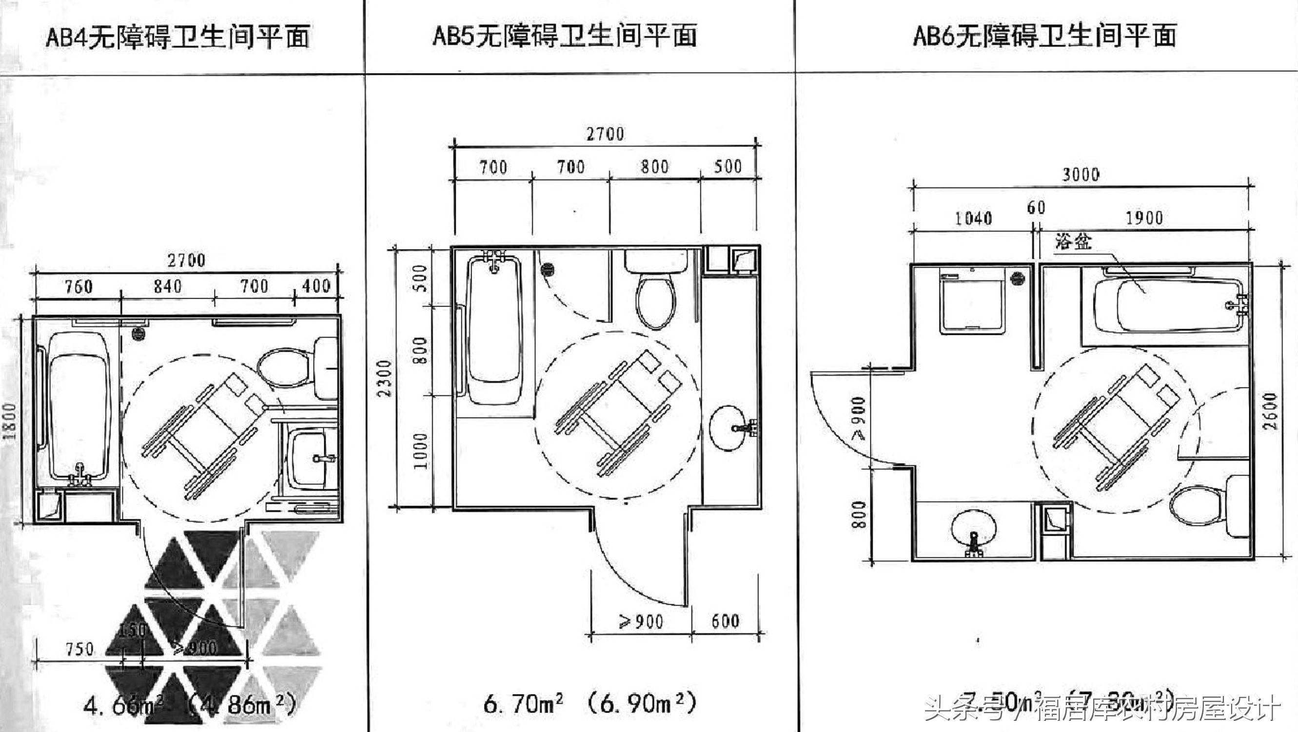 农村自建房厕所化粪池怎么设计,农村自建房3格化粪池的设计