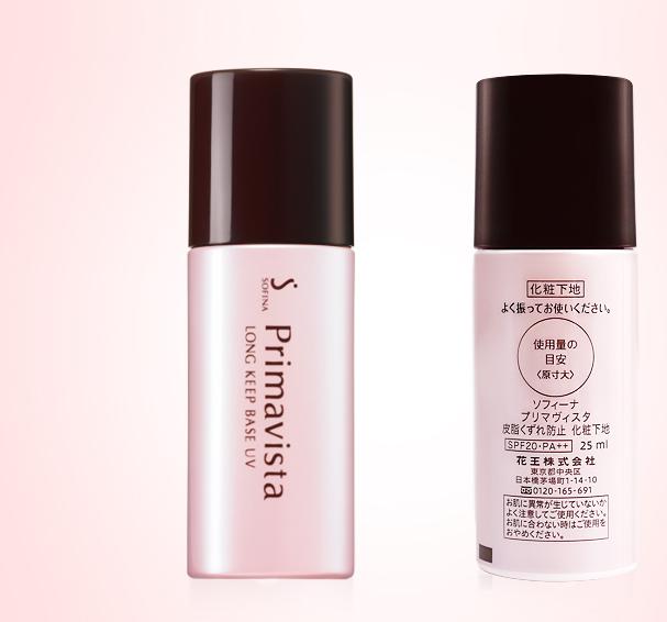 新手必备的彩妆产品是什么,新手必备彩妆单品有哪些