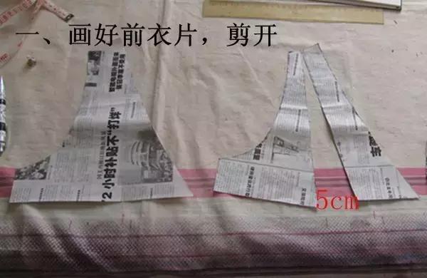 裁剪连衣裙长款完整教程,时尚母女装春装连衣裙