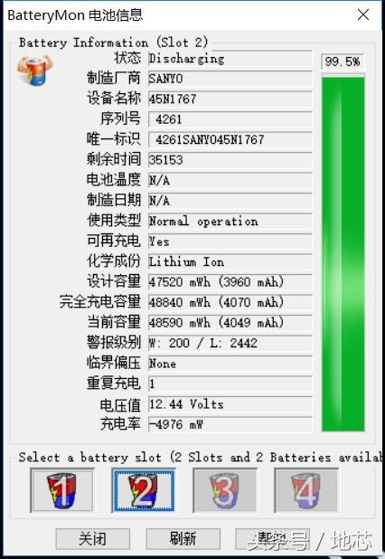 thinkpadx270推出时间,x270thinkpad开箱