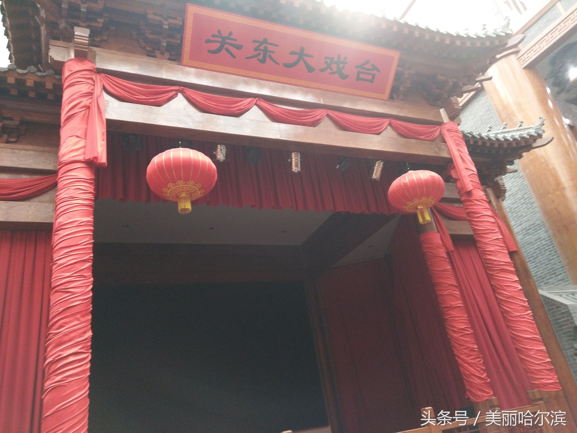 哈尔滨关东古巷打卡,中秋哈尔滨关东古巷